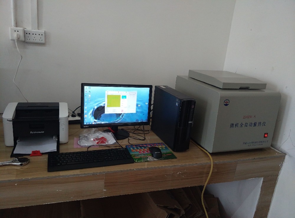 玉林市新滔環(huán)?？萍加邢薰?></div>
            <p>玉林市新滔環(huán)保科技有限公司</p>
            </a> </li>
          
        </ul>
      </div>
      <div   id=