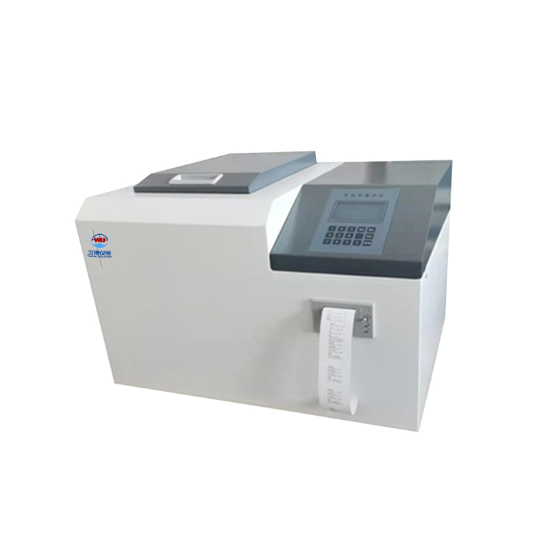 全自動氧彈式熱量計(jì)